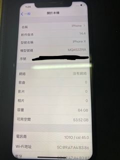 （分類：）位於 。 由 chrisze987 提交（商品編號 1067731177，圖片 1）。簡介： 。