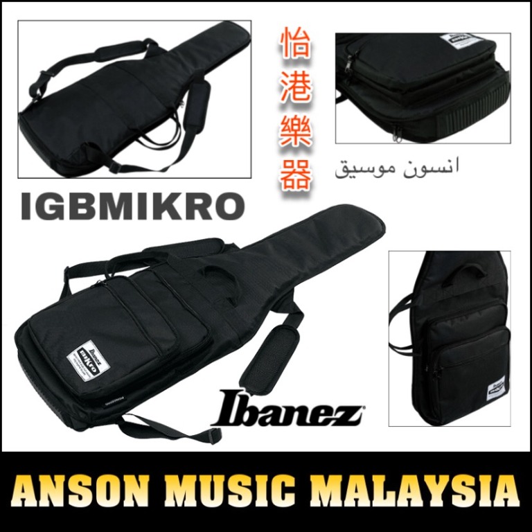 Ibanez mikro outlet guitar case