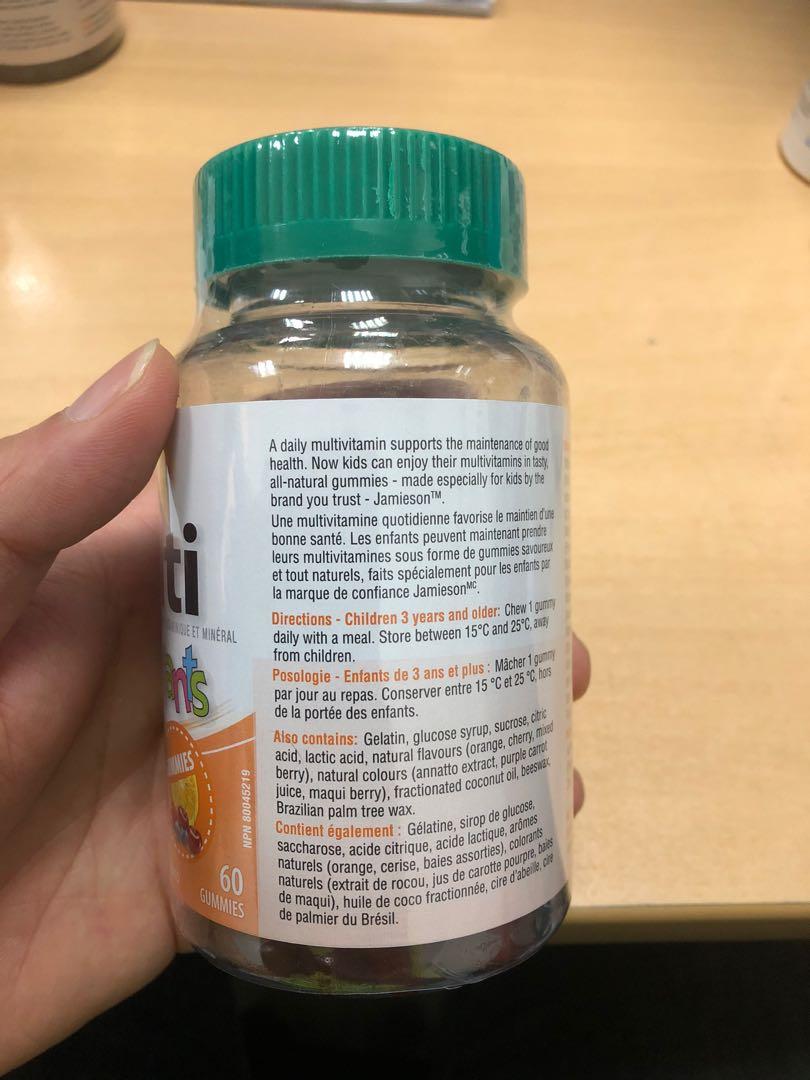 Jamieson Kids Multivitamins Gummies Exp 08/21, Babies & Kids, Nursing