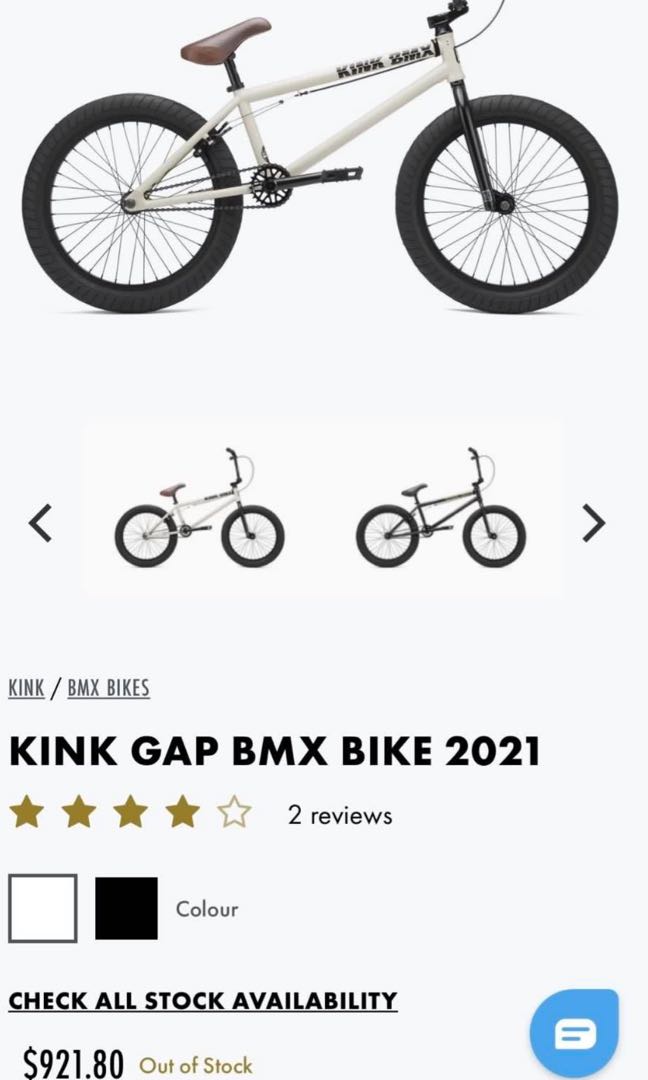 kink gap bmx 2021