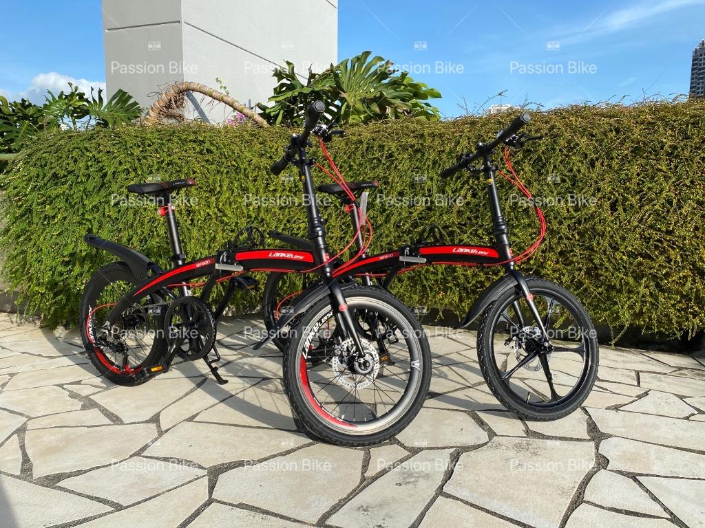 lanke folding bike