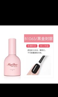 （分類：）位於 。 由 e_mil_y 提交（商品編號 1067653400，圖片 1）。簡介： 。