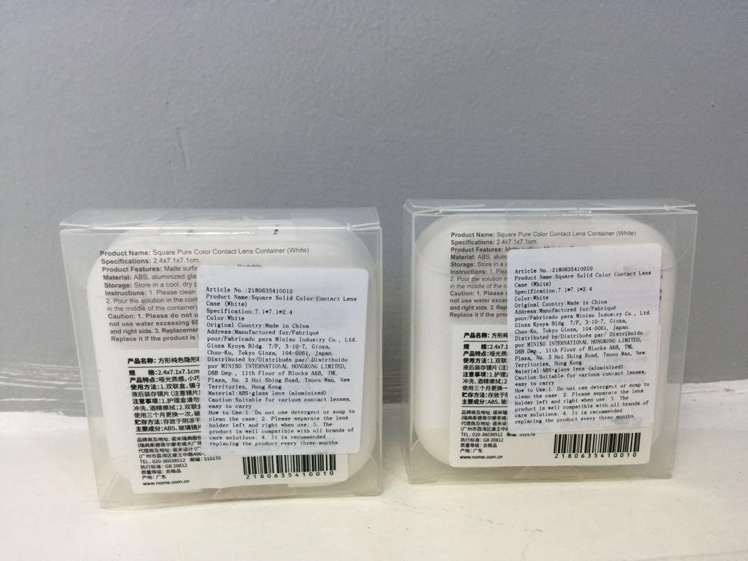 Miniso Contact Lens Container, Beauty & Personal Care, Vision Care on