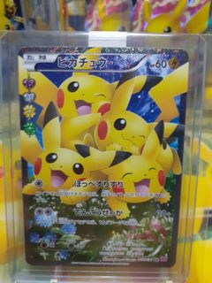 （分類：）位於 。 由 LookcardTCG 提交（商品編號 1067720171，圖片 1）。簡介： 。