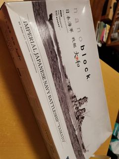 （分類：）位於 。 由 danieltsoi 提交（商品編號 1067675866，圖片 1）。簡介： 。