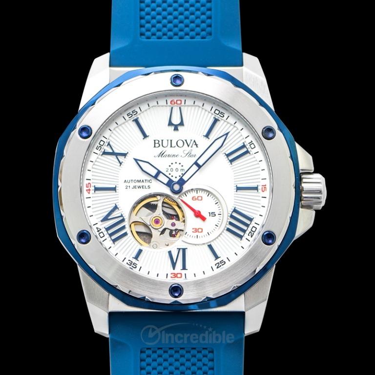 NEW Bulova Marine Star Automatic Silver White Dial Men s Watch