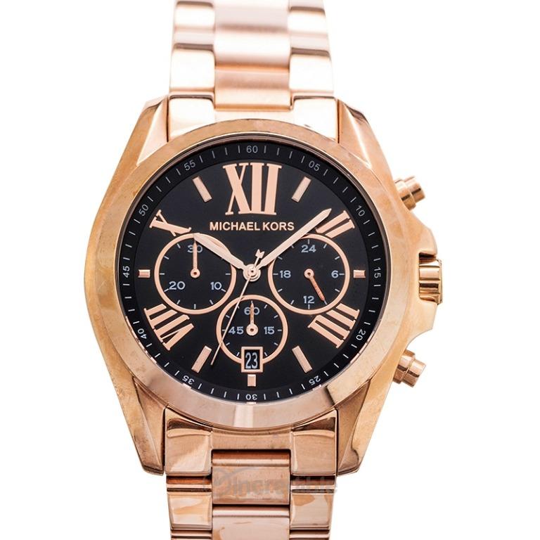 Mk5854 price top