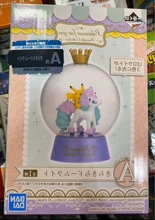 (Category: ) located in . Submitted by sumikkohouse (Listing ID 1067734845, Image 1). Description: .