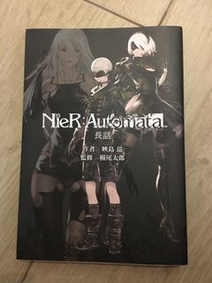 （分類：）位於 。 由 attor 提交（商品編號 1067662457，圖片 1）。簡介： 。