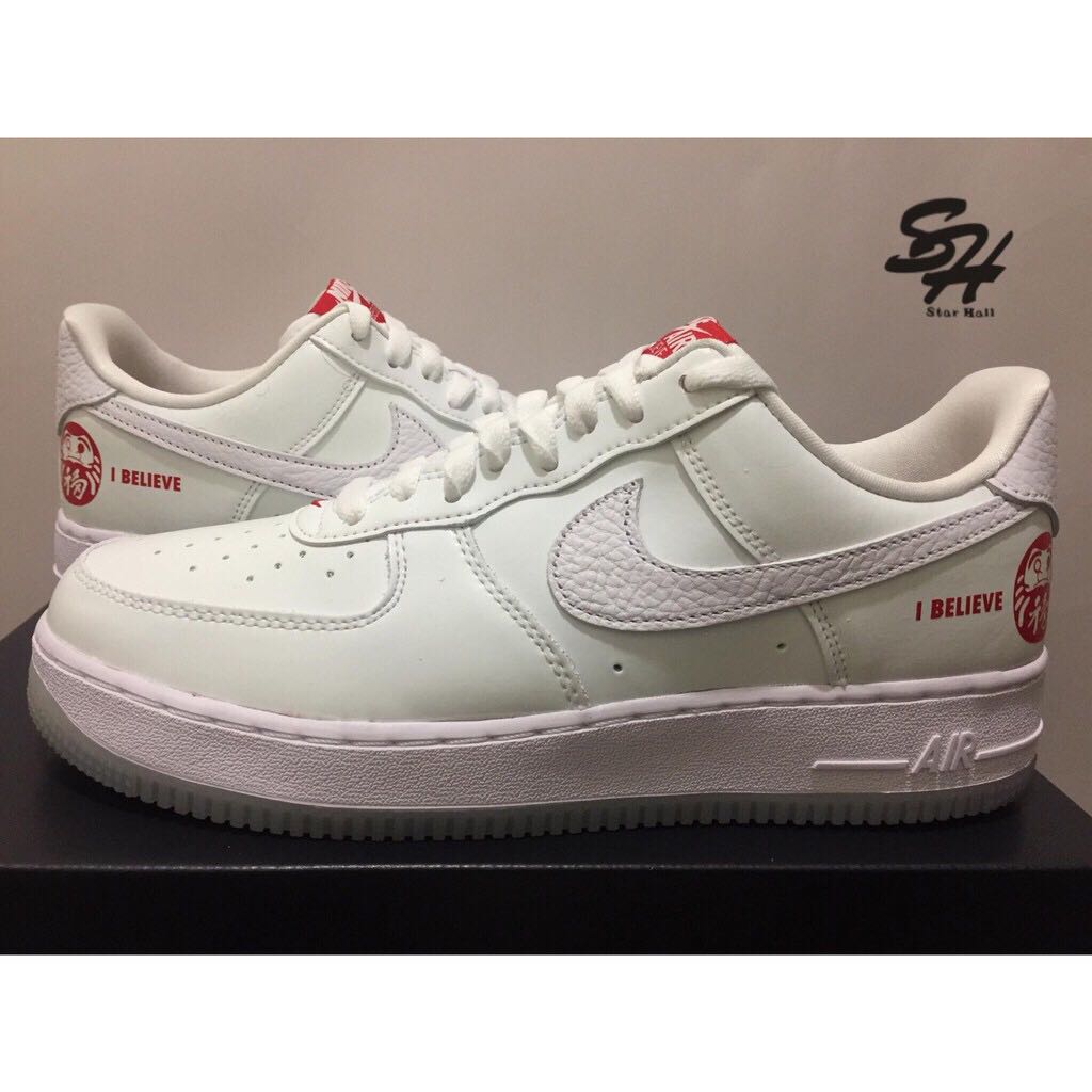 NIKE AIR FORCE 1 BELIEVE DARUMA 達摩白紅日本福神刮刮樂DD9941-100