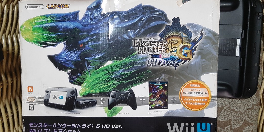 Nintendo Wii U Japan Version Tv Home Appliances Tv Entertainment Entertainment Systems Smart Home Devices On Carousell Nintendo Wii U Japan Version Tv Home Appliances Tv Entertainment Entertainment Systems Smart Home Devices On Carousell