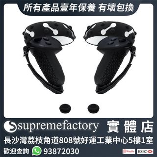 （分類：）位於 。 由 supremefactoryltd 提交（商品編號 1067566734，圖片 1）。簡介： 。