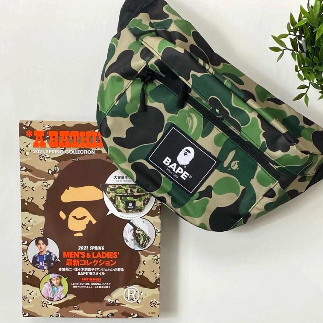 Bape bag malaysia new arrivals