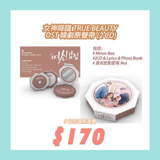 （分類：）位於 。 由 overcute 提交（商品編號 1067317447，圖片 1）。簡介： 。