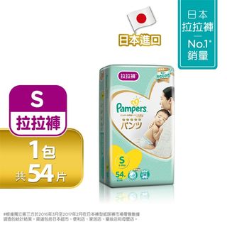 （分類：）位於 。 由 careylky 提交（商品編號 1067565159，圖片 1）。簡介： 。