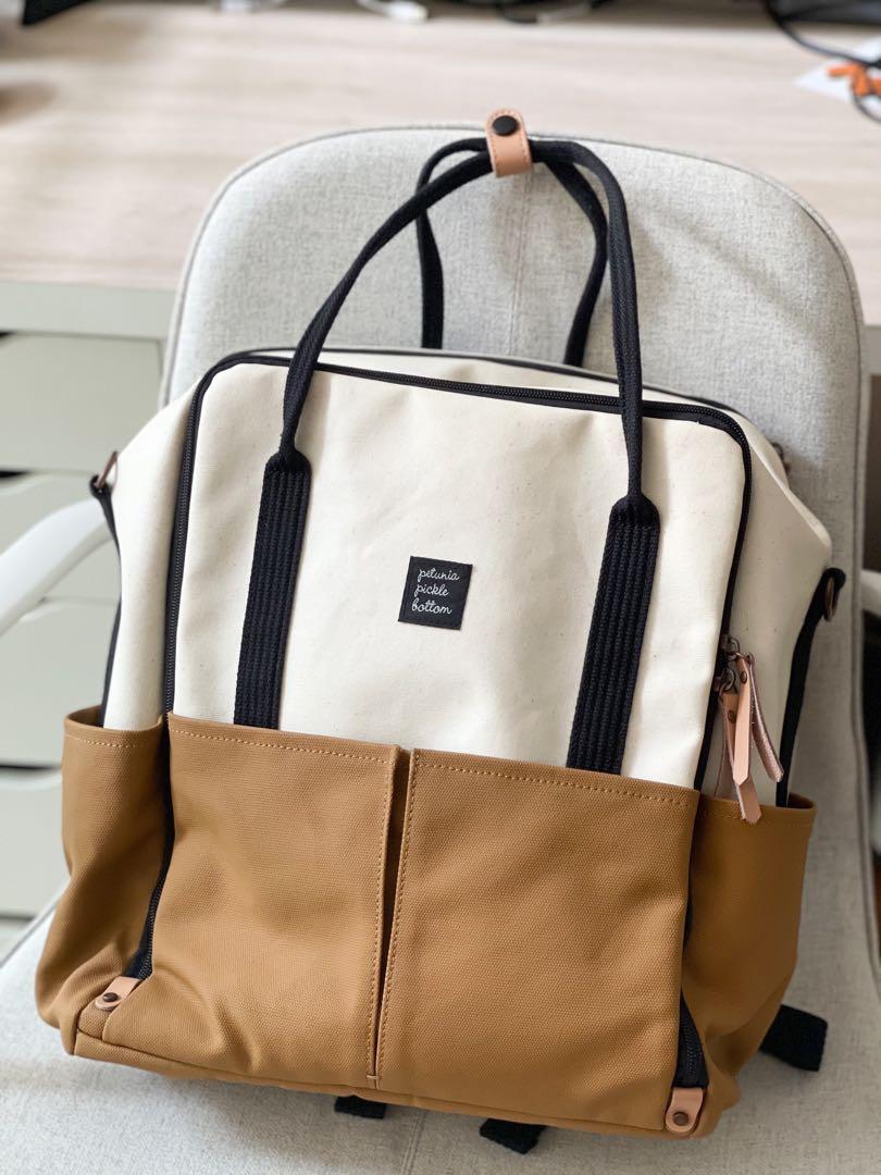 Petunia pickle bottom intermix backpack deals
