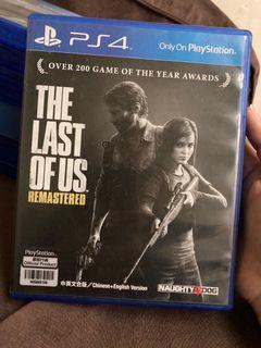 the last of us 2 ps4 olx