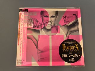 （分類：）位於 。 由 3ricjp 提交（商品編號 1067735424，圖片 1）。簡介： 。