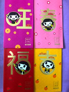 (Category: ) located in . Submitted by dingdang_08 (Listing ID 1067640716, Image 1). Description: .