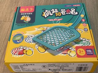 （分類：）位於 。 由 minipandahenmini 提交（商品編號 1067618164，圖片 1）。簡介： 。