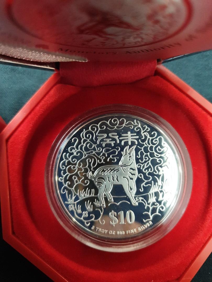 silver-proof-coins-set-10-1993-2004-hobbies-toys-memorabilia