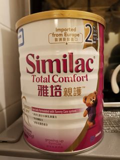 （分類：）位於 。 由 ninacox23 提交（商品編號 1067676116，圖片 1）。簡介： 。