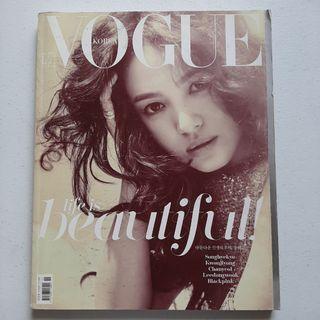 Vogue Magazines Magazines Carousell Philippines Vogue magazine's famous fashion section has illustrations and descriptions of the hottest clothing vogue magazine keeps readers on the pulse of the fashion world with biographical pieces about. vogue magazines magazines carousell