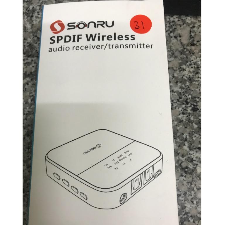 SONRU SPDIF Wireless Audio Receiver/Transmitter, Bluetooth 5.0