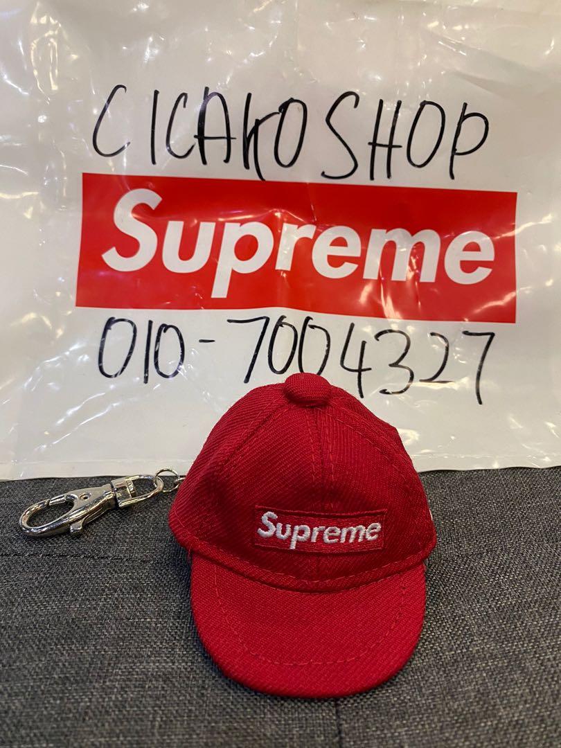 Supreme new era deals keychain