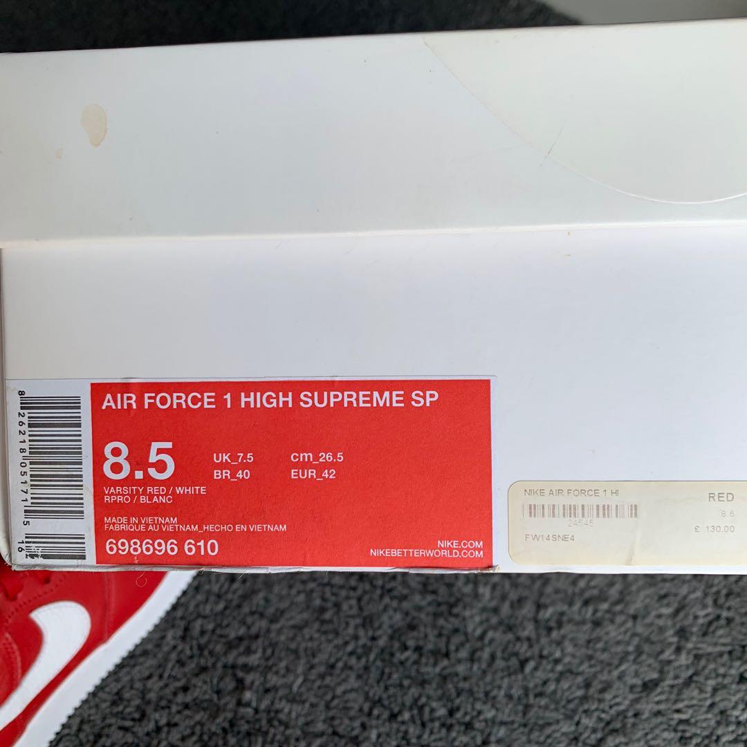 Supreme X Air Force 1 High SP 'Red' - Nike - 698696 610 - varsity