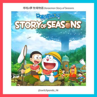 （分類：）位於 。 由 switchpanda_hk 提交（商品編號 1067586280，圖片 1）。簡介： 。