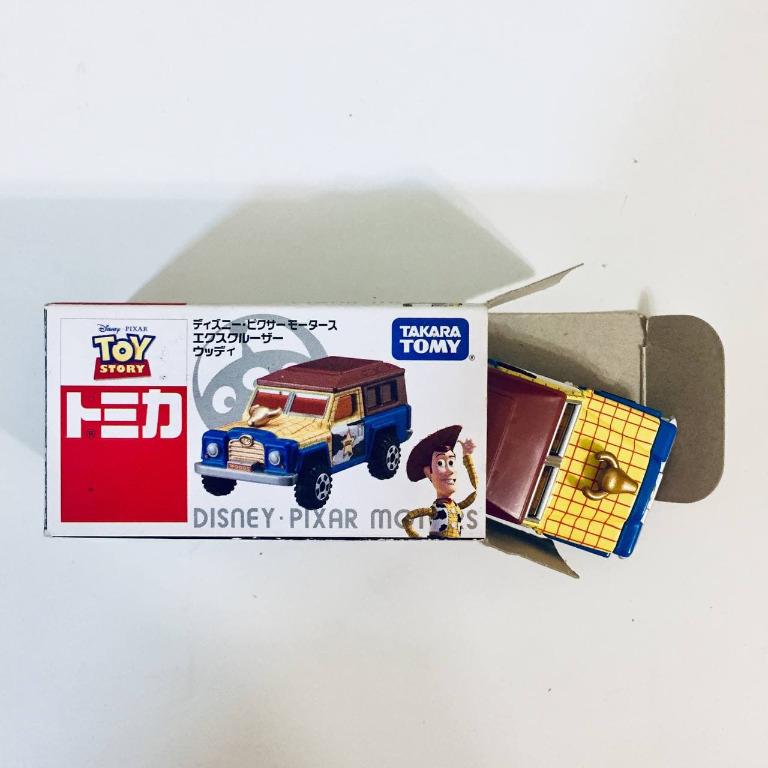 Tomica toy story cars store