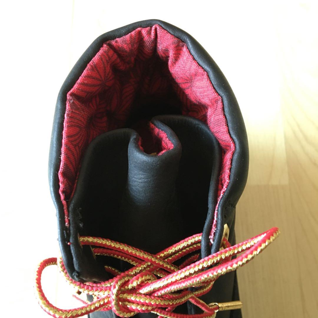 Timberland roll outlet