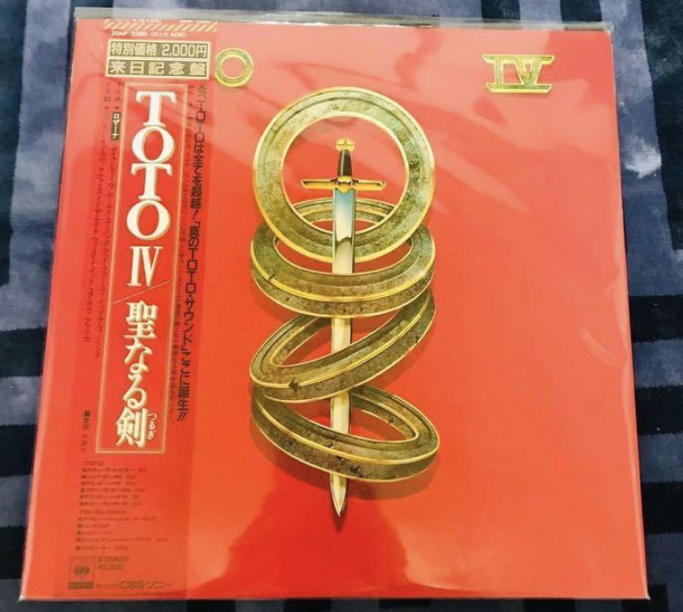 Toto IV vinyl (Category: Vinyls) located in Bacoor. Submitted by anxiousbaker (Listing ID 1067706798, Image 1). Description: .