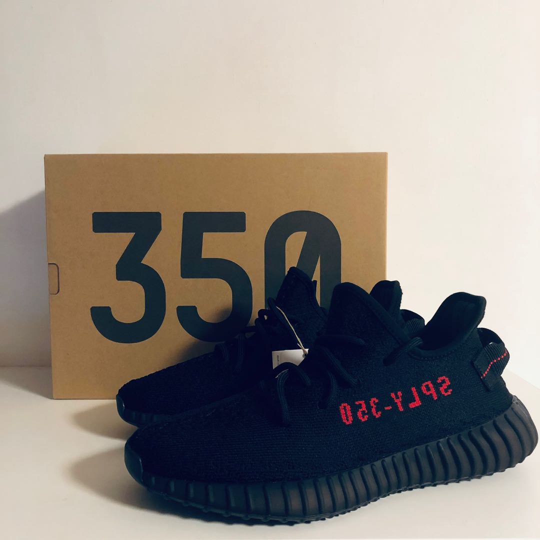 adidas yeezy br
