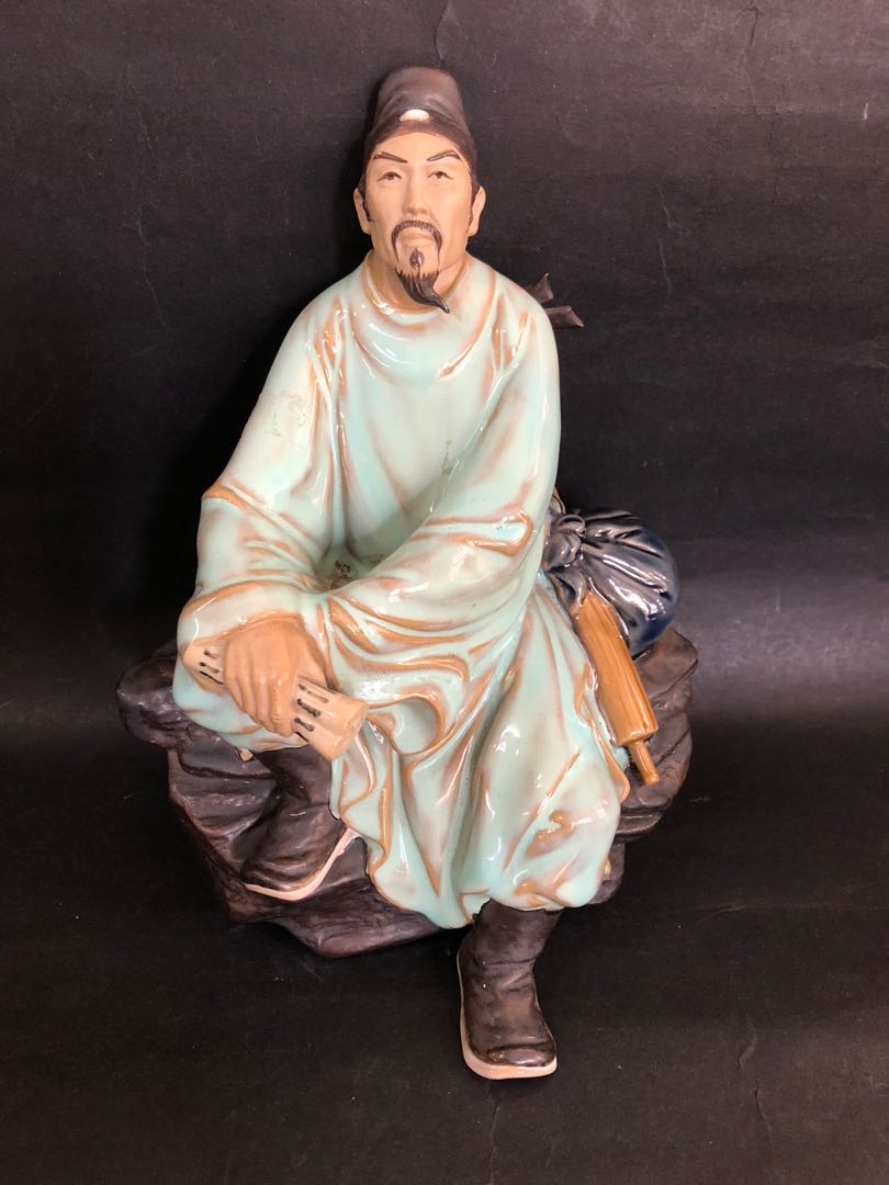 Vintage Shiwan Pottery Figurine Du Fu by Late Top Artist Ma Hai 80 