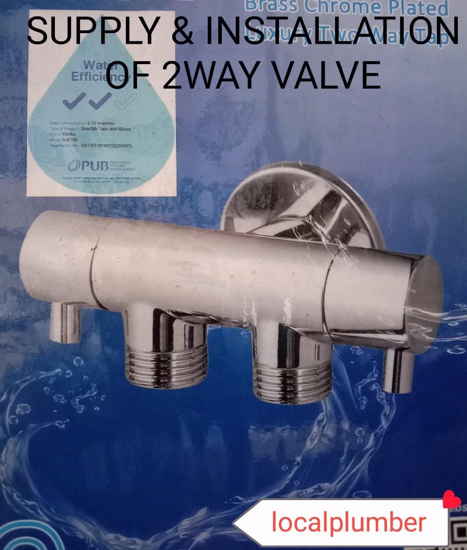 Washing machine tap/ Tap, Furniture & Home Living, Bathroom & Kitchen