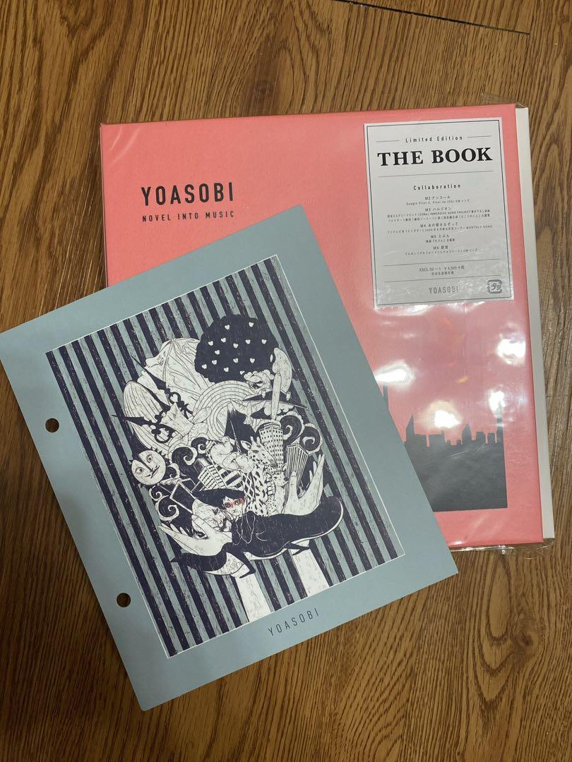 Yoasobi “The Book” 連amazon 特典, 興趣及遊戲, 收藏品及紀念品, 明星 