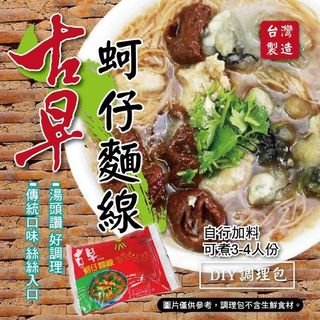 （分類：）位於 。 由 syim28 提交（商品編號 1067762199，圖片 1）。簡介： 。