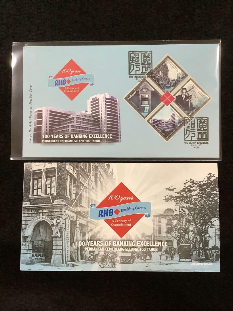 2013 100 Years Of Rhb Bank 100 Years Of Banking Excellence Se Tenant Block Of Four On First Day Cover Antiques Stamps On Carousell