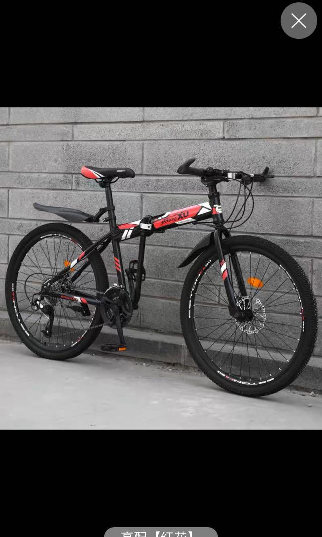 24 inch mountain bike in stock