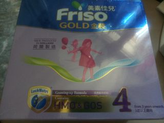（分類：）位於 。 由 hangoto2017 提交（商品編號 1067842327，圖片 1）。簡介： 。