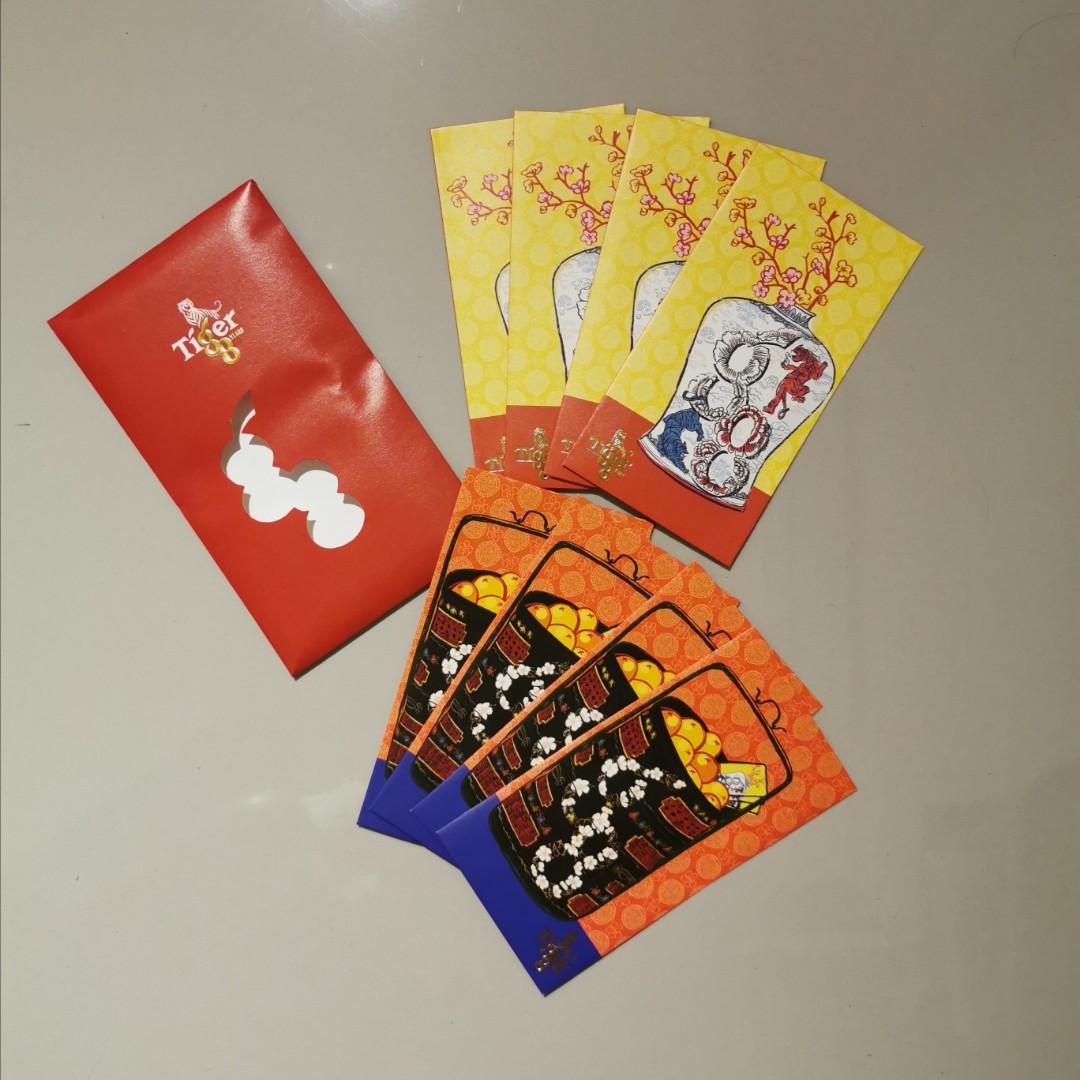 88th Year Tiger Limited Edition Ang Pow Red Packets Design B Design Craft Others On Carousell 88th Year Tiger Limited Edition Ang Pow Red Packets Design B Design Craft Others On Carousell