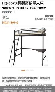 （分類：）位於 。 由 samliu1202 提交（商品編號 1067952698，圖片 1）。簡介： 。