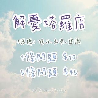 （分類：）位於 。 由 hkowl 提交（商品編號 1067833361，圖片 1）。簡介： 。