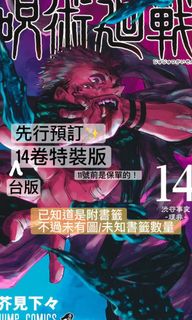 （分類：）位於 。 由 _be.simple 提交（商品編號 1067783987，圖片 1）。簡介： 。
