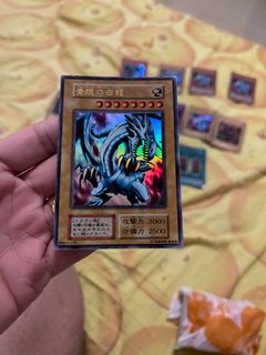 （分類：）位於 。 由 catwo12 提交（商品編號 1067920805，圖片 1）。簡介： 。
