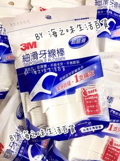 （分類：）位於 。 由 tankiay 提交（商品編號 1067951352，圖片 1）。簡介： 。