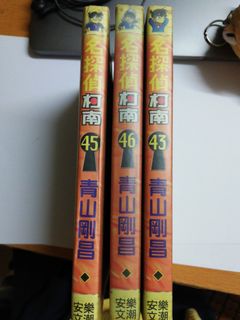 （分類：）位於 。 由 ryanpang25 提交（商品編號 1067906851，圖片 1）。簡介： 。