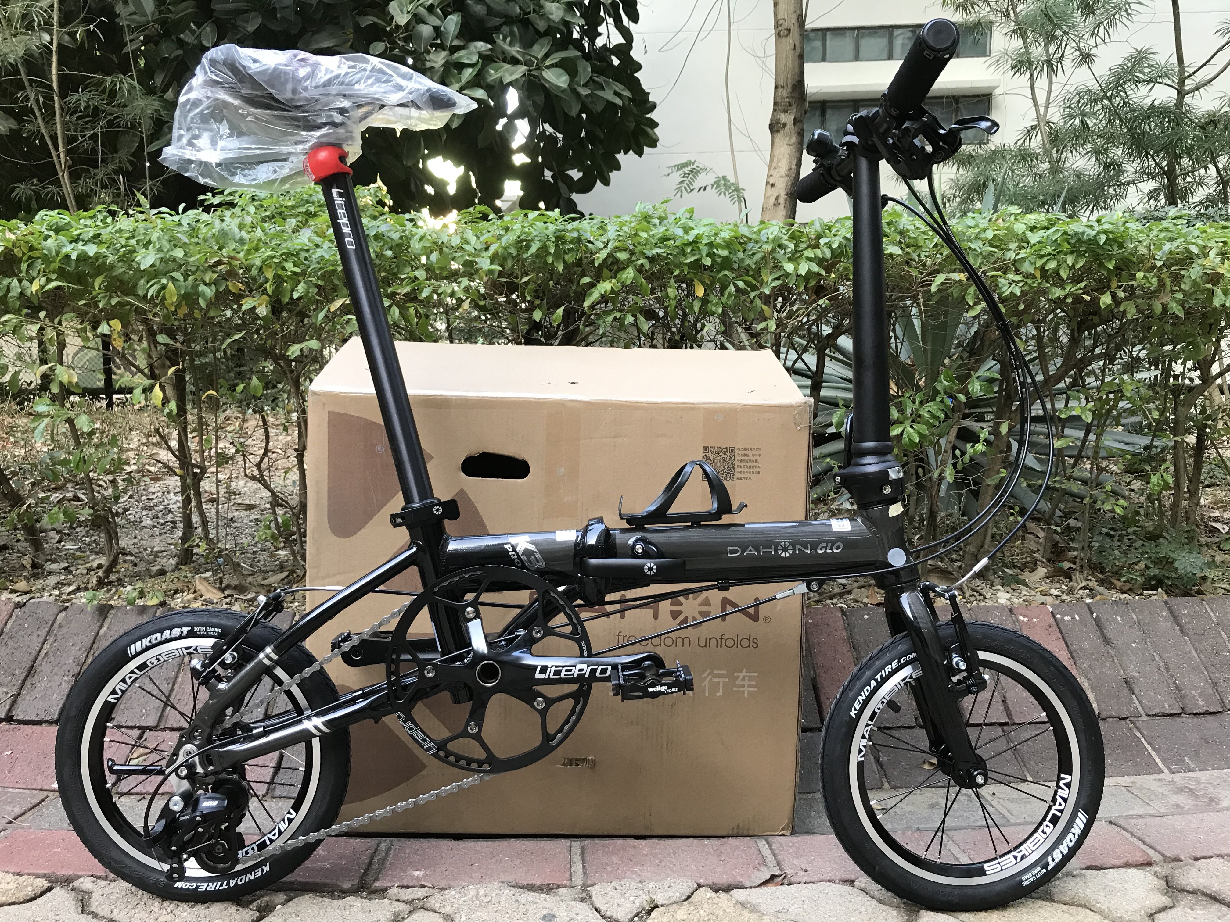 Dahon k3 glo store